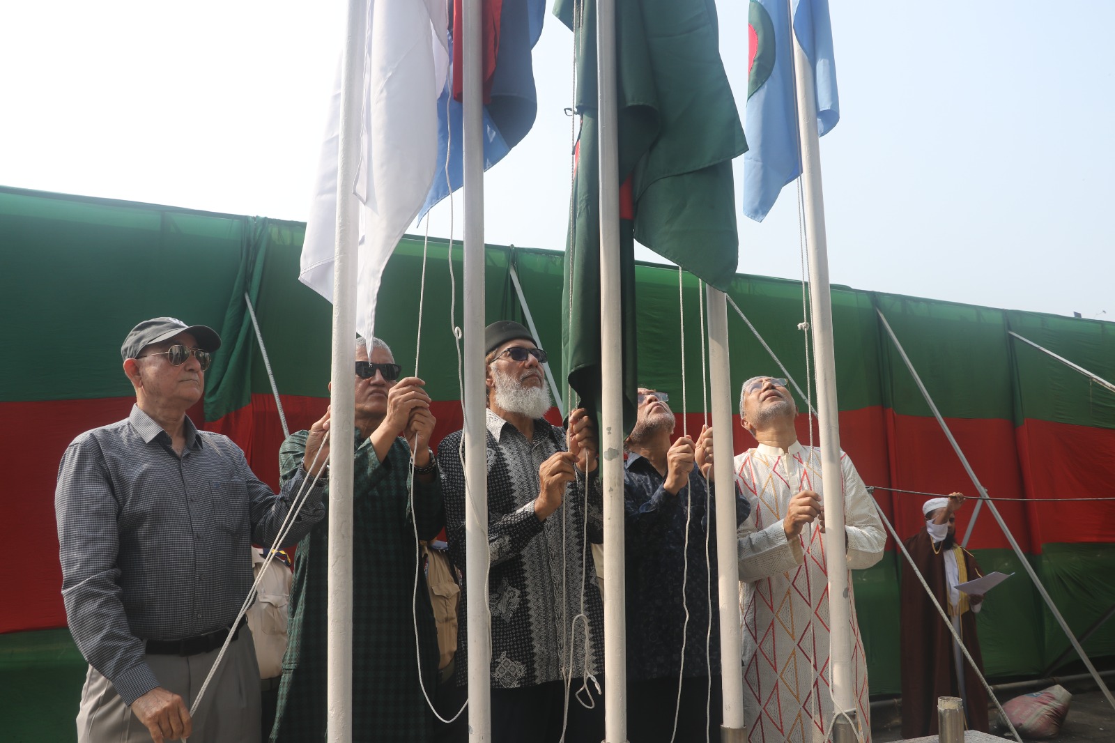 55th Independence and National Day on 26 Mar 2026