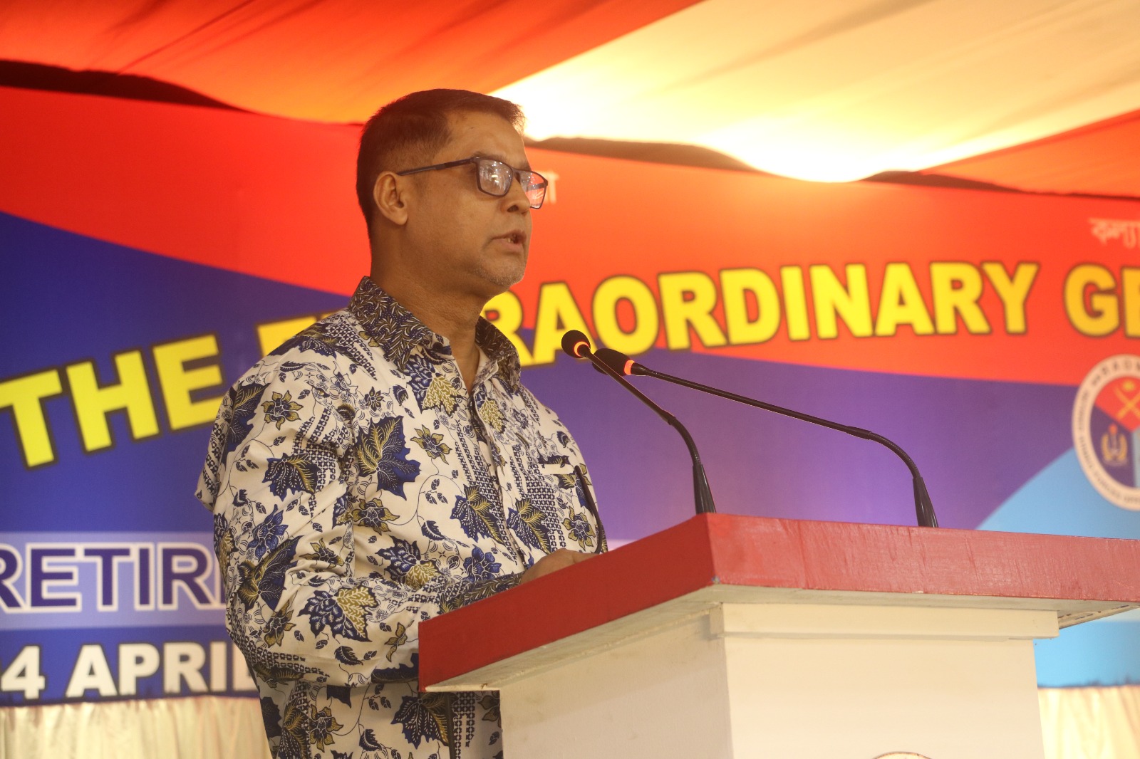 Extraordinary General Meeting (EGM) 02/26 